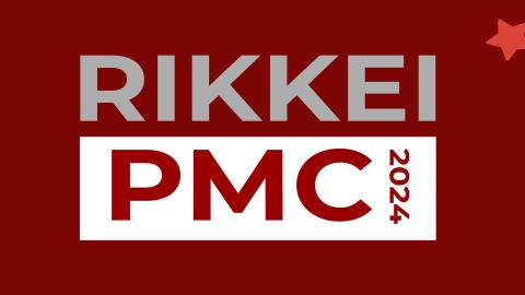 PMC K4 - Estimation
