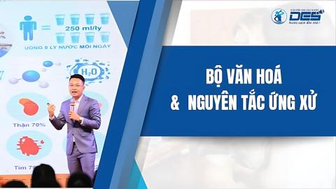 Bộ Văn hóa & Nguyên tắc ứng xử