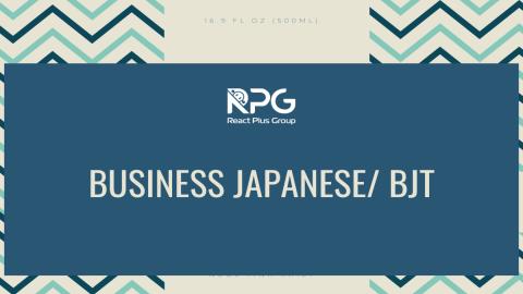 RP.24.147_Business Japanese/ BJT