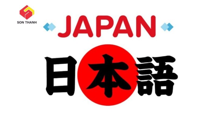 Tiếng Nhật căn bản