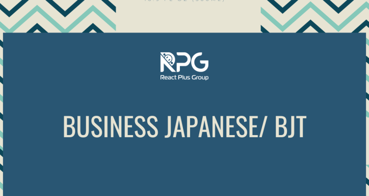 RP.24.147_Business Japanese/ BJT