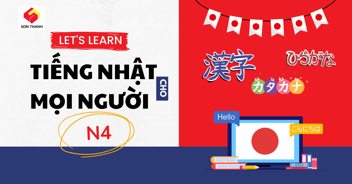 NLC-54 Tiếng Nhật bổ túc trình độ N4