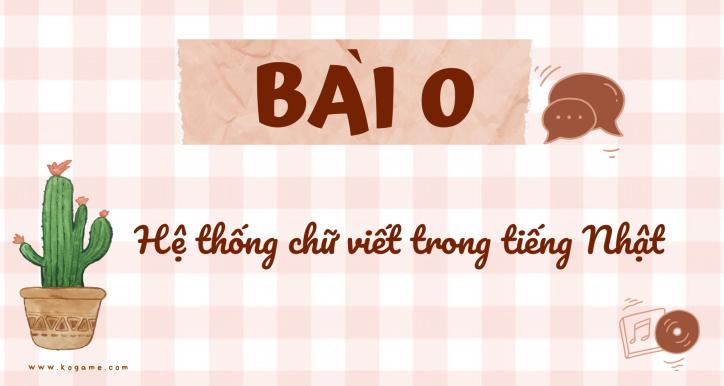 Tiếng Nhật Nhập môn