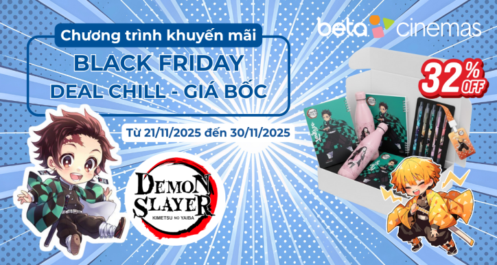 CTKM: BLACK FRIDAY