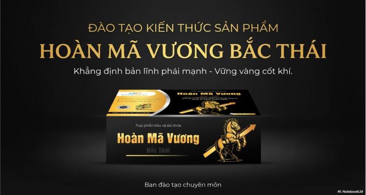 Sản phẩm Hoàn mã vương