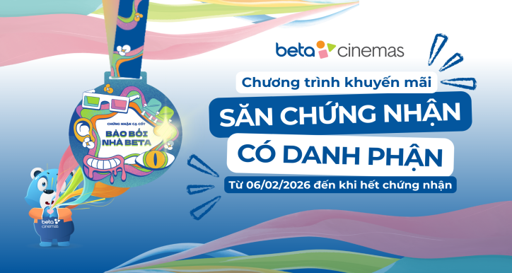 CTKM: SĂN CHỨNG NHẬN - CÓ DANH PHẬN