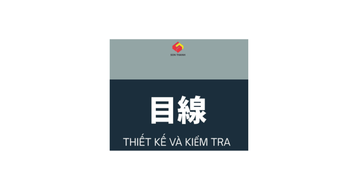 Seminar giải thích về 目線