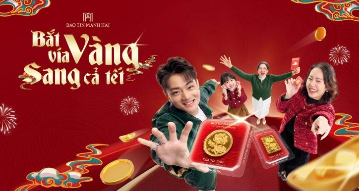 Thần Tài 2026. Hướng dẫn sử dụng Landingpage