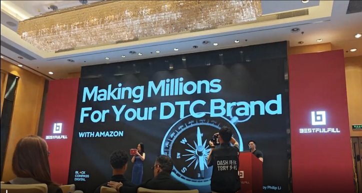 Making Millions For Your DTC Brand on AMAZON - Phillip Li