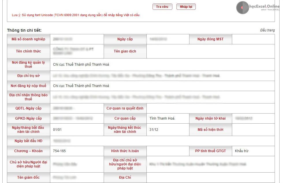 Cách tra cứu mã số thuế doanh nghiệp cực đơn giản 2021