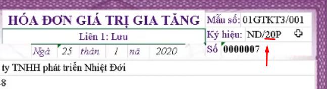 Những thành phần xuất hiện trong hóa đơn giá trị gia tăng (VAT)