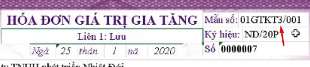 Những thành phần xuất hiện trong hóa đơn giá trị gia tăng (VAT)