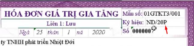 Những thành phần xuất hiện trong hóa đơn giá trị gia tăng (VAT)