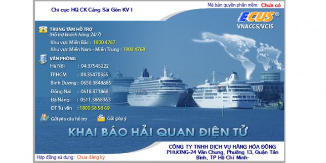 Hướng dẫn các bước làm thủ tục Hải quan hàng hóa nhập khẩu