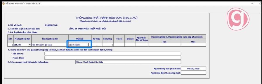 Hướng dẫn cách phát hành hóa đơn điện tử chi tiết nhất