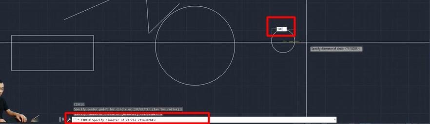 Hướng dẫn cách dùng dòng lệnh Command Line trong AutoCAD