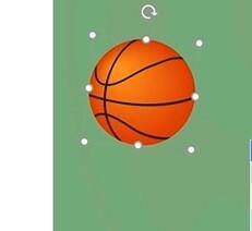 Chọn đối tượng mà bạn cần chèn hiệu ứng