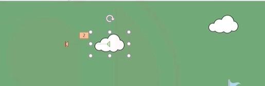 Hiệu ứng Powerpoint dạng di chuyển: Tìm hiểu về Line Path