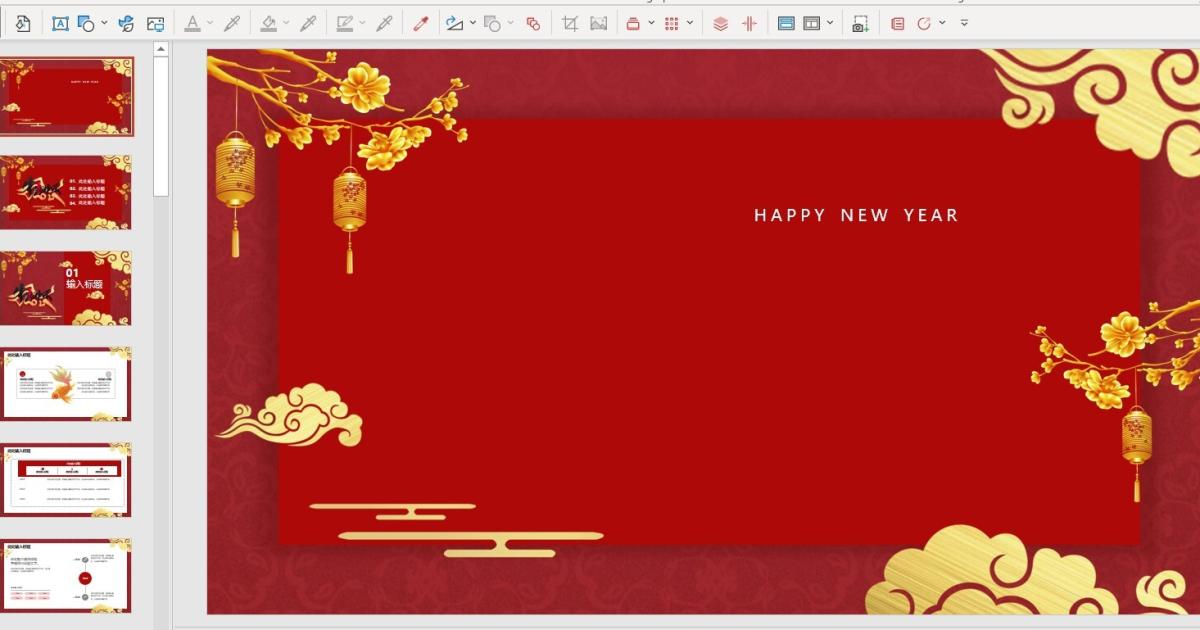 Tặng bộ sưu tập slide Powerpoint cho Tết Nhâm Dần 2022