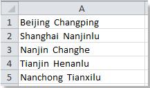 Cách xóa các ký tự số ra khỏi ô trong Excel 2