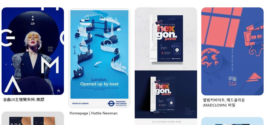 màu sắc trong thiết kế đồ họa 13