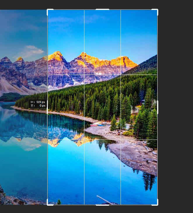 Cắt ảnh trong Photoshop: Chọn vị trí cắt ảnh