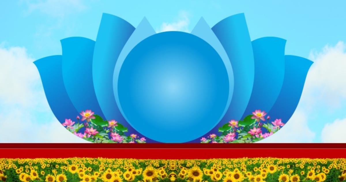 Hình nền 09