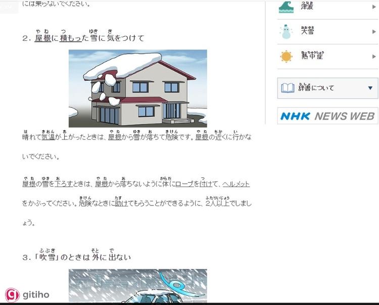 10 Website học online - học trực tuyến uy tín hiện nay