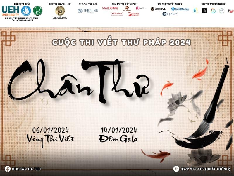 [CLB Dân Ca] Cuộc thi viết thư pháp 2024 - Chân Thư