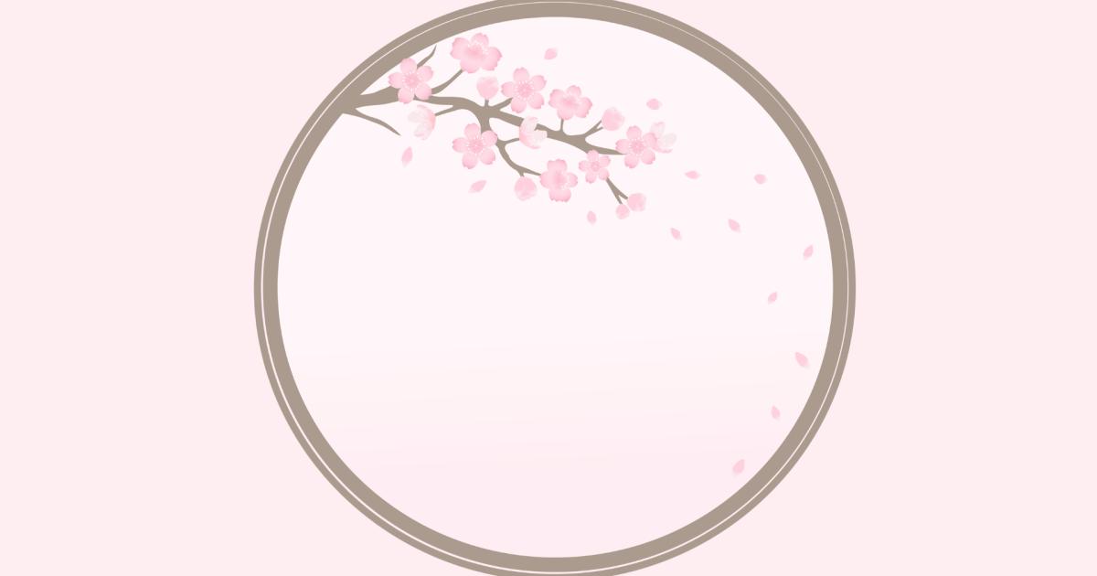 background Powerpoint Nhật Bản 1