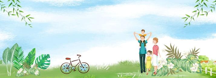 hình nền Powerpoint về gia đình 7