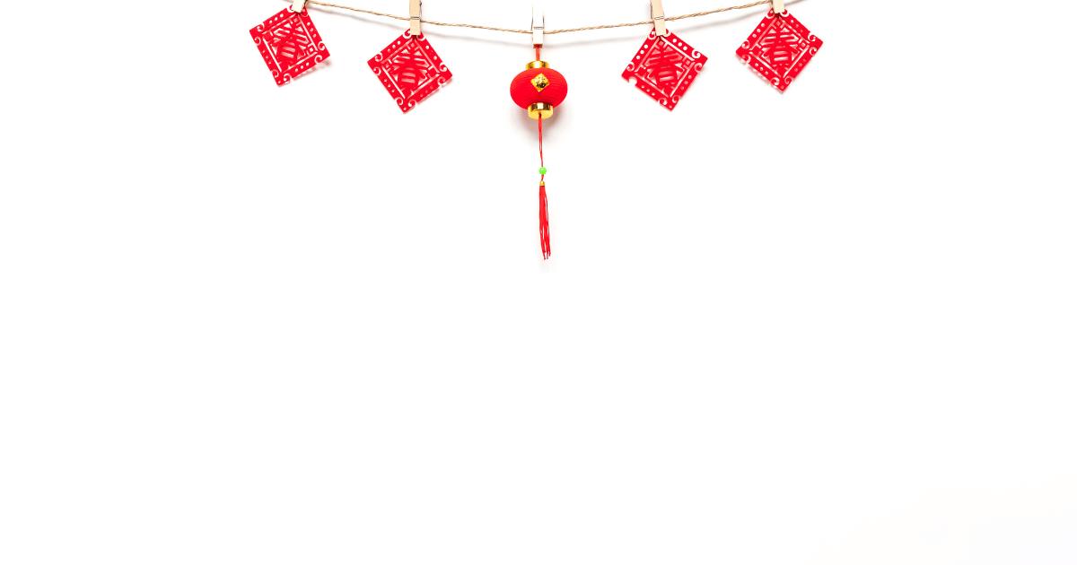 hình nền Powerpoint Tết 25