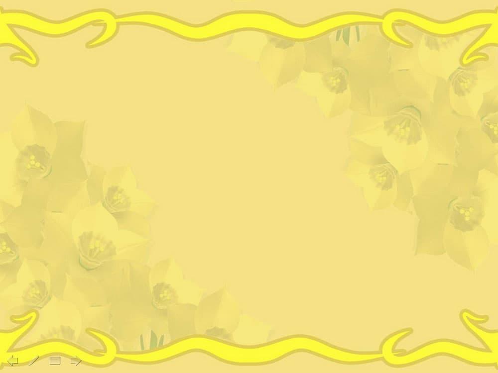 hình nền Powerpoint màu vàng nhạt 17