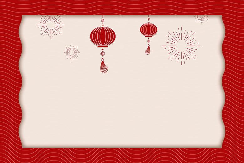 hình nền Powerpoint Tết 11