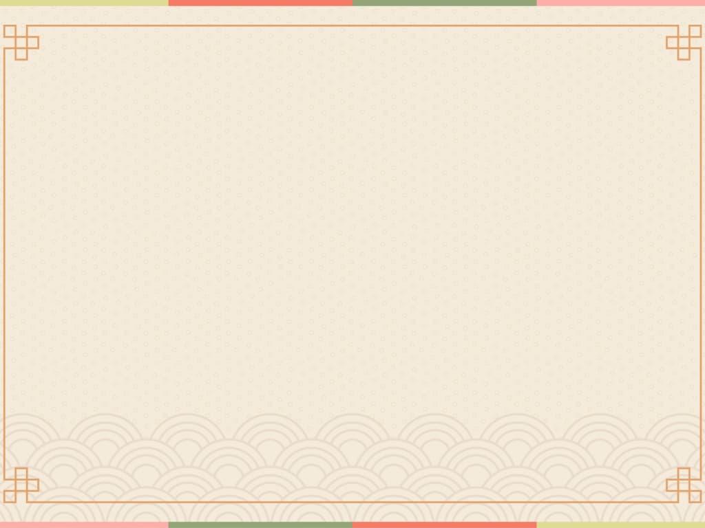 hình nền Powerpoint cổ trang Trung Quốc 15