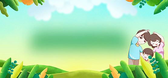 hình nền Powerpoint về gia đình 1