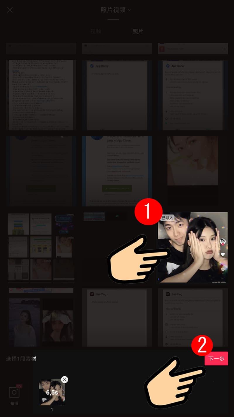 Thay thế ảnh và video của mẫu