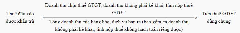 Nguyên tắc Khấu trừ thuế giá trị gia tăng đầu vào