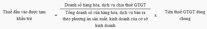 Nguyên tắc Khấu trừ thuế giá trị gia tăng đầu vào