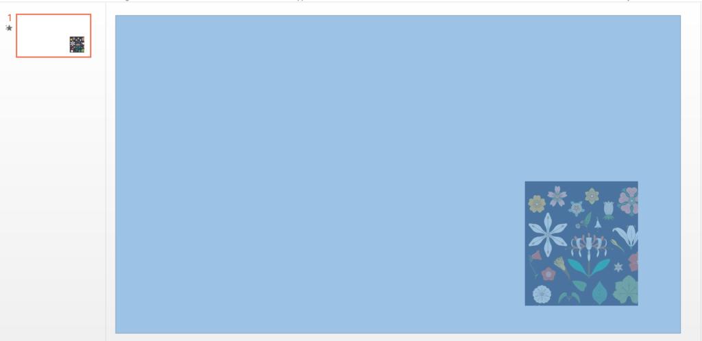 Hướng dẫn cách làm ảnh trong suốt (Picture Transparent) trong PowerPoint