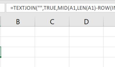 Hướng dẫn sử dụng hàm TEXTJOIN làm hàm đảo ngược chuỗi trong Excel