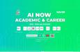 Gitiho hân hạnh tài trợ cho sự kiện "AI NOW - Academic & Career"