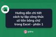 Cách đọc số tiền bằng chữ trong Excel