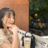 Nguyễn Thị Canh Thìn