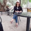 Vũ Luyến