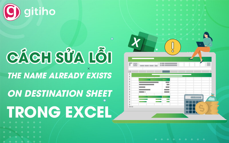 The name already exists excel что это