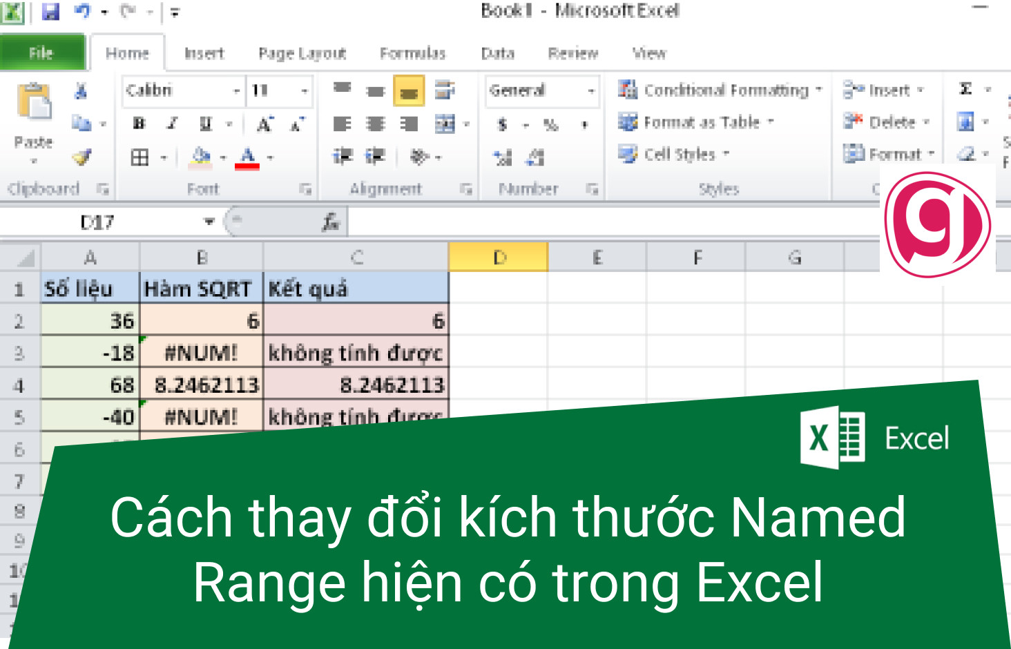 change-a-named-range-in-excel-youtube